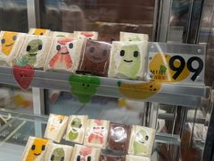 -Fruwich果明治(西单更新场店)