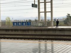 -洛阳龙门站