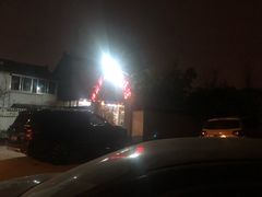 -楠山第一人家风味馆
