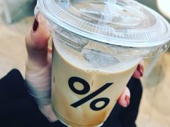-% Arabica阿拉比卡咖啡(武康路店)
