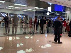 -Apple零售店(深圳益田假日广场店)