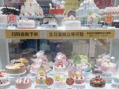 -味多美蛋糕(潘家园店)