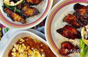 Black Gold Fork Heartbreak Rice