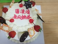 -新侨三宝乐面包店(崇文门店)