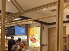 -小满手工粉(北京富力广场店)