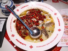 招牌酸菜鲈鱼-禄鼎记·多口味酸菜鱼(侨鑫店)