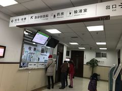 -中国中医科学院西苑医院-地下停车场