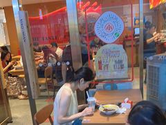 -遇见小面(深圳中心书城店)