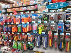 -大润发(国兴店)