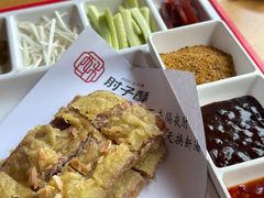 -肘子酥·天津菜·特色捞面(德云社店)