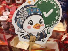 -但家香酥鸭(民生路总店)