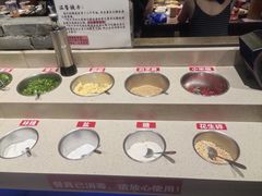 -蜀国大将老火锅(江北店)