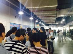 -上海国际商品拍卖有限公司(闵行分公司)