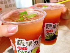 -炖物24章·顺时轻养茶(杭州大厦店)