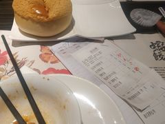 -虾饺妹·粤式手工点心(水荫路店)