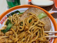 -超享乐剁椒面(合生汇店)