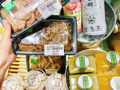 -伊藤洋华堂(温江店)