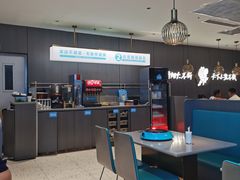 -半天妖烤鱼(西直门凯德mall店)