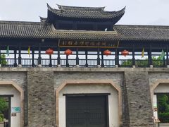 -桃花岛风景旅游区