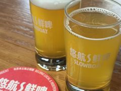 -悠航SLOWBOAT(三里屯店)