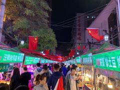 -正宁路小吃夜市