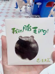 -海饼干Seabiscuit儿童美发(五角场合生汇店)