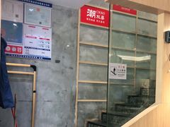 -潮双喜正宗澄海狮头鹅华利路店