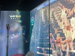 -温莎KTV(国贸店)