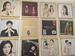 -海马体大师店(上海华润时代广场大师店)