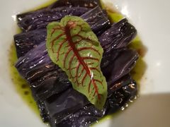 和味紫茄子-荟廷·晶萃(陆家嘴尚悦湾店)