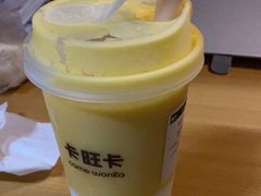 -卡旺卡(合肥黉街店)