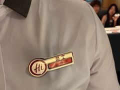 -海底捞火锅(西安路店)