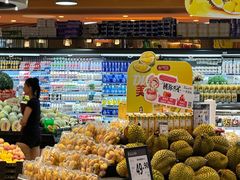 -百佳永辉超市(来福士广场店)