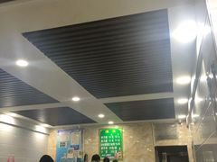 -金家瑞海面馆(满城北街店)