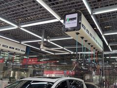 -名骏车业(园区星明店)
