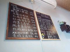 -蜗牛小馆醉乡民谣云南菜(惠新西里店)