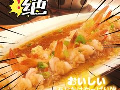 -绿茶餐厅(哈尔滨凯德店)