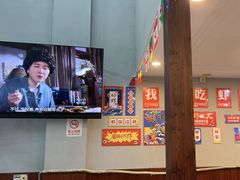 -老鄞江清水龙虾•赵赵家(江北店)