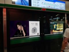 -松雷商业(南岗店)