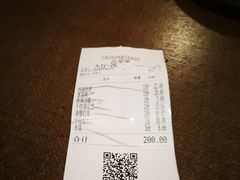 -湧金楼(西湖天地店)
