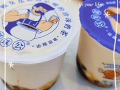-汇邦中心ICON MALL
