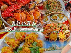 -桔子海鲜烧烤大排档(台东店)
