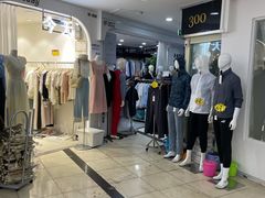 -南京环北服装批发市场