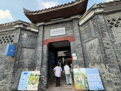 -三联韬奋书店(宽窄巷子店)