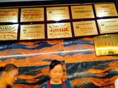 -嘉州九妹凤爪(乐山总店)