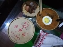 -方中山胡辣汤(大学中路56号院店)