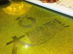 -大鸭梨烤鸭(左家庄店)