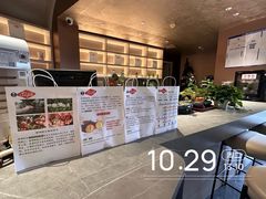 -Sips&Lick茶兰咖啡(五道口店)