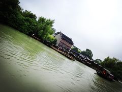 -乌镇那一年小院主题餐厅(甘泉西路店)