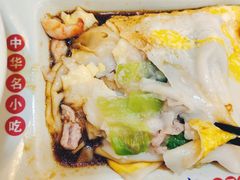 -银记肠粉店(北京路店)